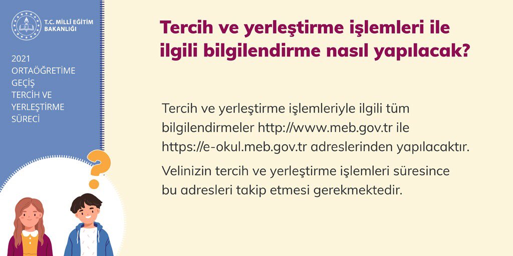 lgs sonuçları ne zaman açıklanır