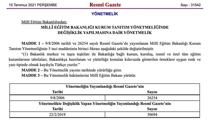 meb tabela standartları